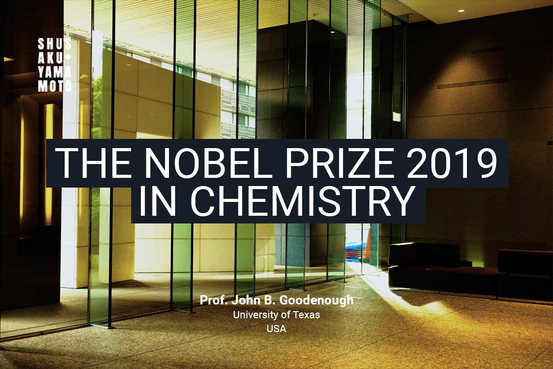 SY’s Patent Client Wins 2019 Nobel Prize for Chemistry