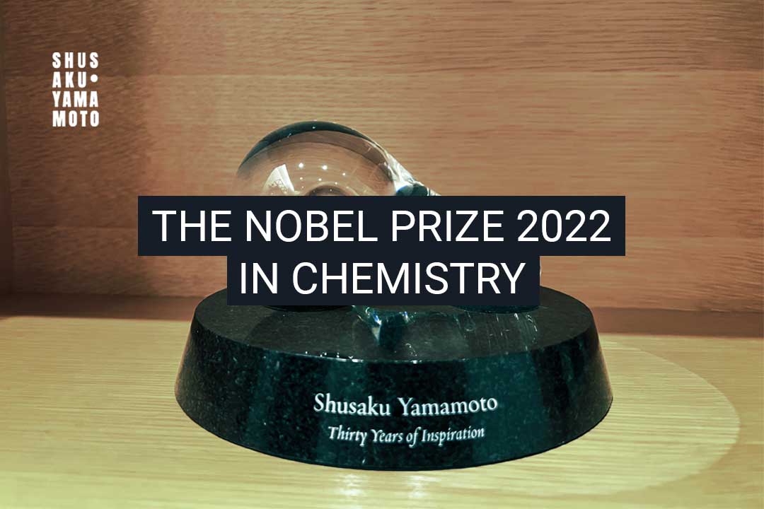 SY’S Patent Client Wins 2022 Nobel Prize for Chemistry