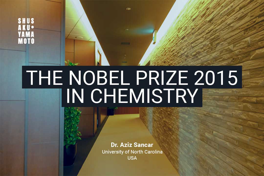 Nobel Prize for Chemistry 2015 - Inventor client success