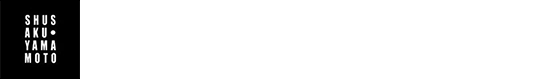 山本特許法律事務所