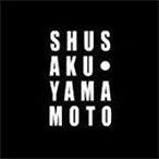 山本特許法律事務所